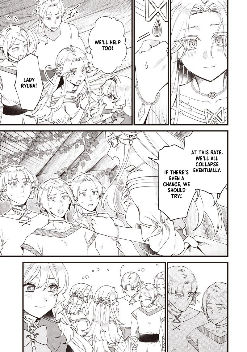 The Demoted Third Princess Begins the Frontier Reform!! Chapter 15 Page 7